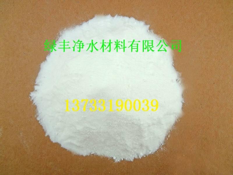 》歡迎光臨“溫州醋酸鈉-乙酸鈉實業(yè)有限公司』歡迎您!