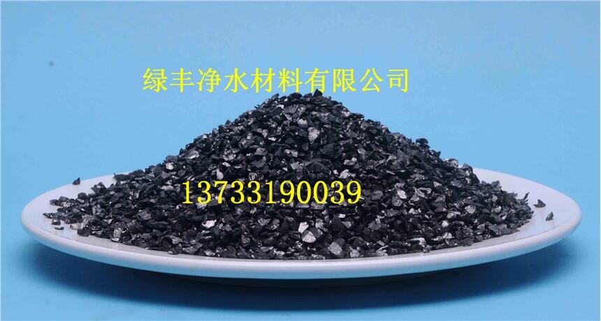 歡迎光臨》北海無(wú)煙煤填料出廠比重歡迎您！