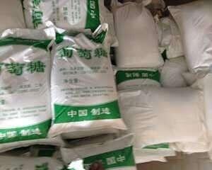 歡迎光臨》內(nèi)江水處理無煙煤濾料出廠生產(chǎn)廠家歡迎您！