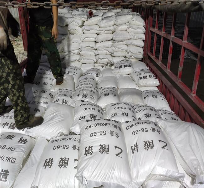 天津乙酸鈉綠豐58%-60%哪里有賣(mài)