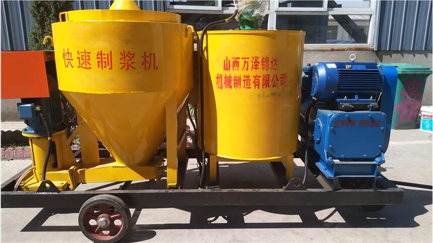 云南麗江智能注漿注漿泵型號(hào)規(guī)格