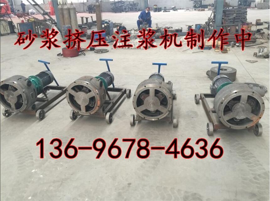 聯(lián)塔盛通注漿機(jī)售后河南許昌