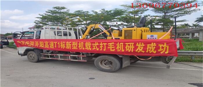 如何選擇湖北神農(nóng)架林區(qū)機(jī)載式混泥土鑿毛機(jī)