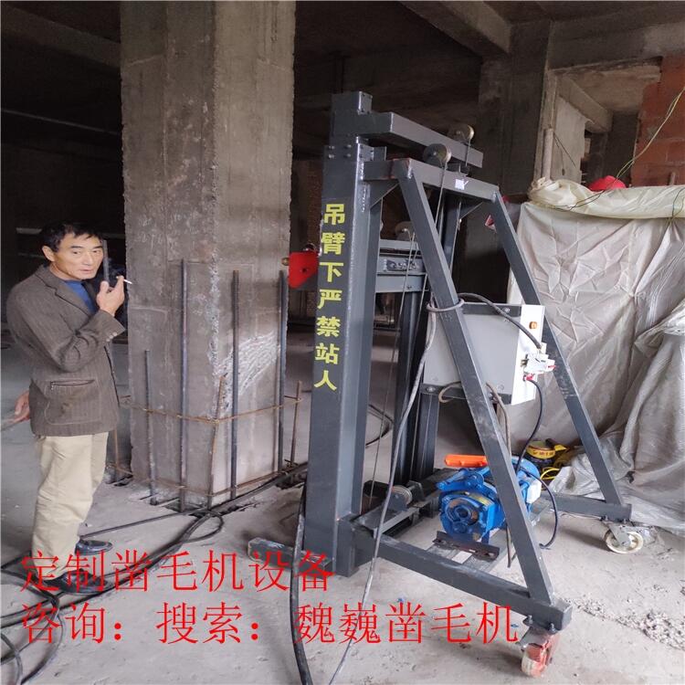 湖南挖機鑿毛機魏巍路面鑿毛施工