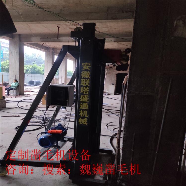 其它地區(qū)混凝土鑿毛機(jī)魏巍
