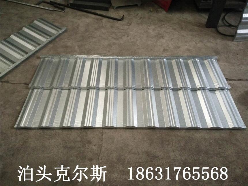 穩(wěn)定精準(zhǔn)型彩石金屬瓦模具 河北泊頭克爾斯
