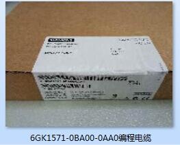 湖南西門(mén)子6GK1571-0BA00-0AA0編程電纜現(xiàn)貨