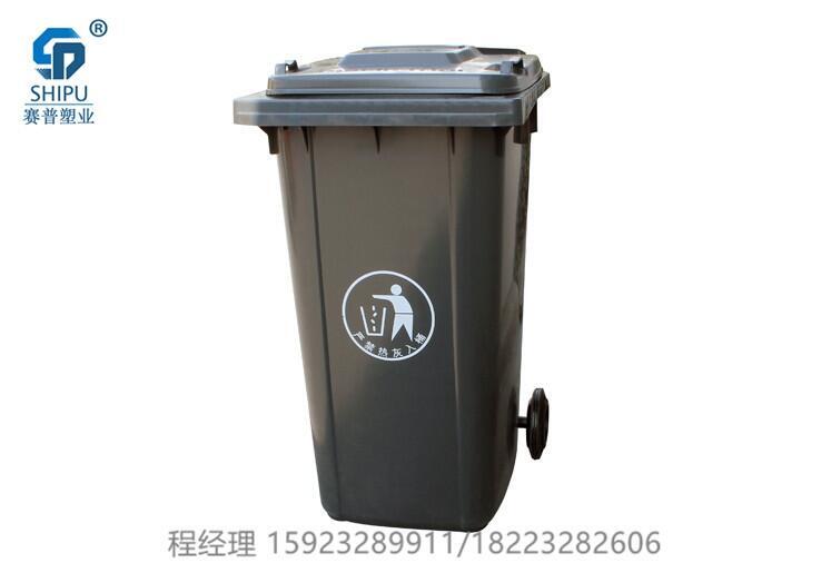 供應(yīng)四川攀枝花塑料垃圾桶 腳踩式垃圾桶 小區(qū)物業(yè)垃圾桶