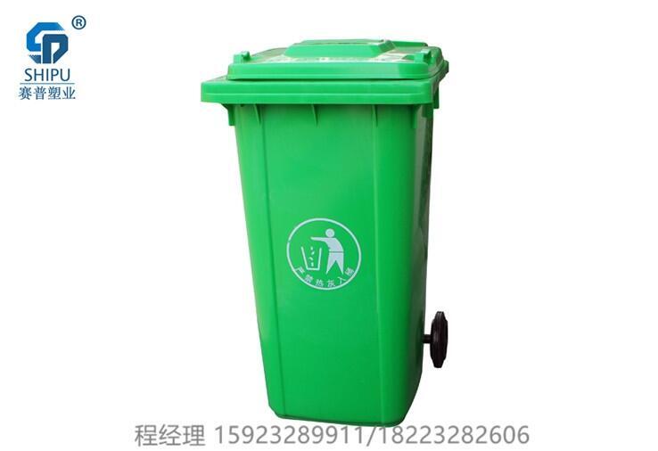 四川眉山塑料垃圾桶批發(fā)商 辦公室垃圾桶 室內(nèi)翻蓋垃圾桶