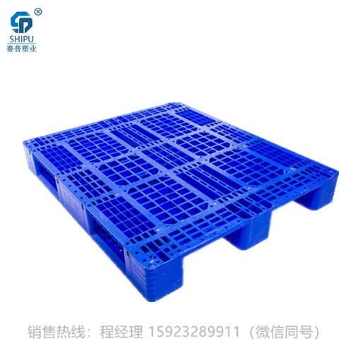 陜西塑料托盤工廠 西安塑料托盤廠家直銷 川字型網(wǎng)格叉車板