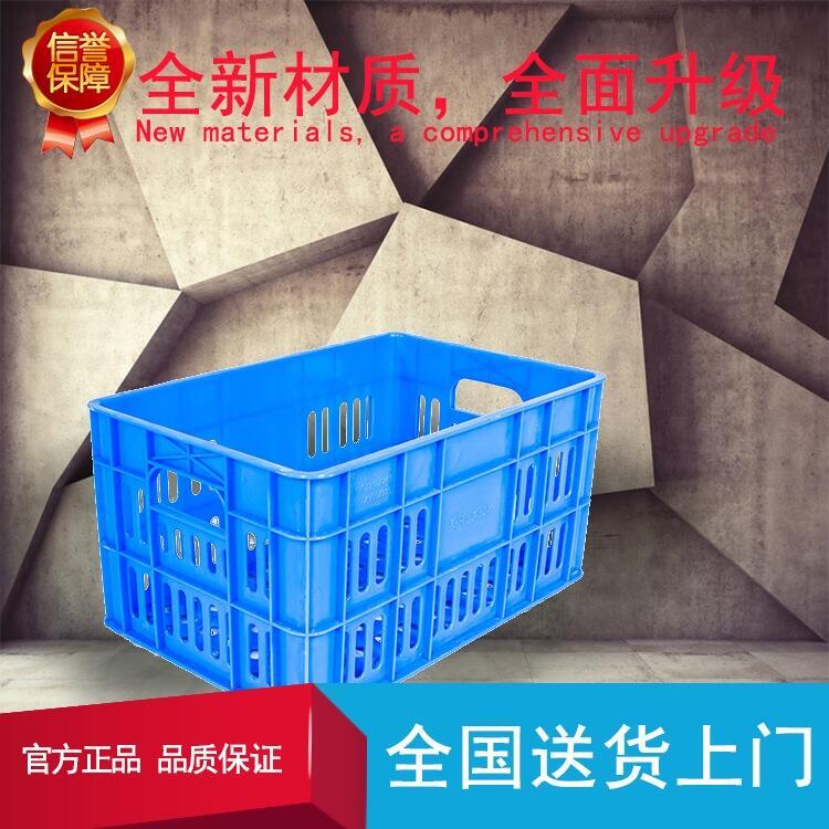 云南廠家直銷塑料筐 水果筐 塑料周轉(zhuǎn)箱批發(fā)