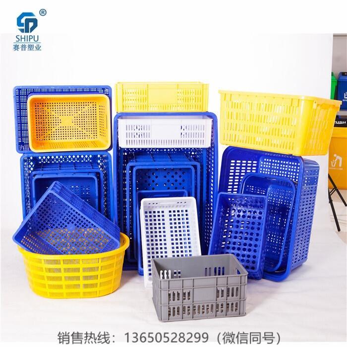 重慶市轄區(qū)質(zhì)量好的塑料水果筐生產(chǎn)廠家哪里有