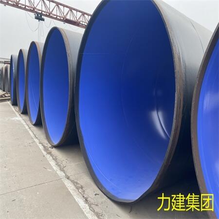 廠家直發(fā)機(jī)械強(qiáng)度高DN100涂塑管道