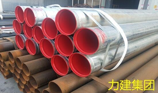 外鍍鋅內(nèi)涂塑復(fù)合鋼管-力建集團(tuán)-涂塑無(wú)縫鋼管