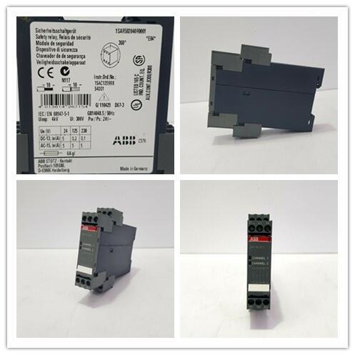 ABB安全繼電器擴展1SAR502040R0001