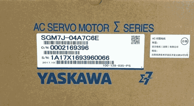 mds-b-svj2-04 三菱伺服驅(qū)動(dòng)器