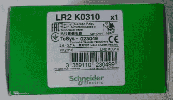 LR2 K0310 施耐德控制模塊