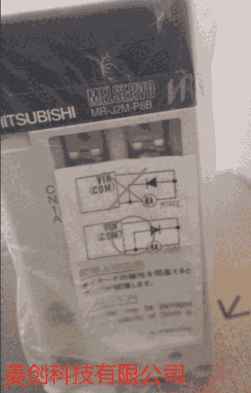 MR-J2M-P8三菱伺服驅動器
