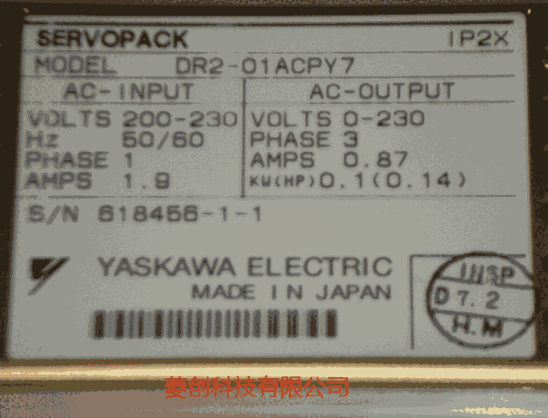 dr2 -01 acpy 7安川伺服電機(jī)驅(qū)動(dòng)