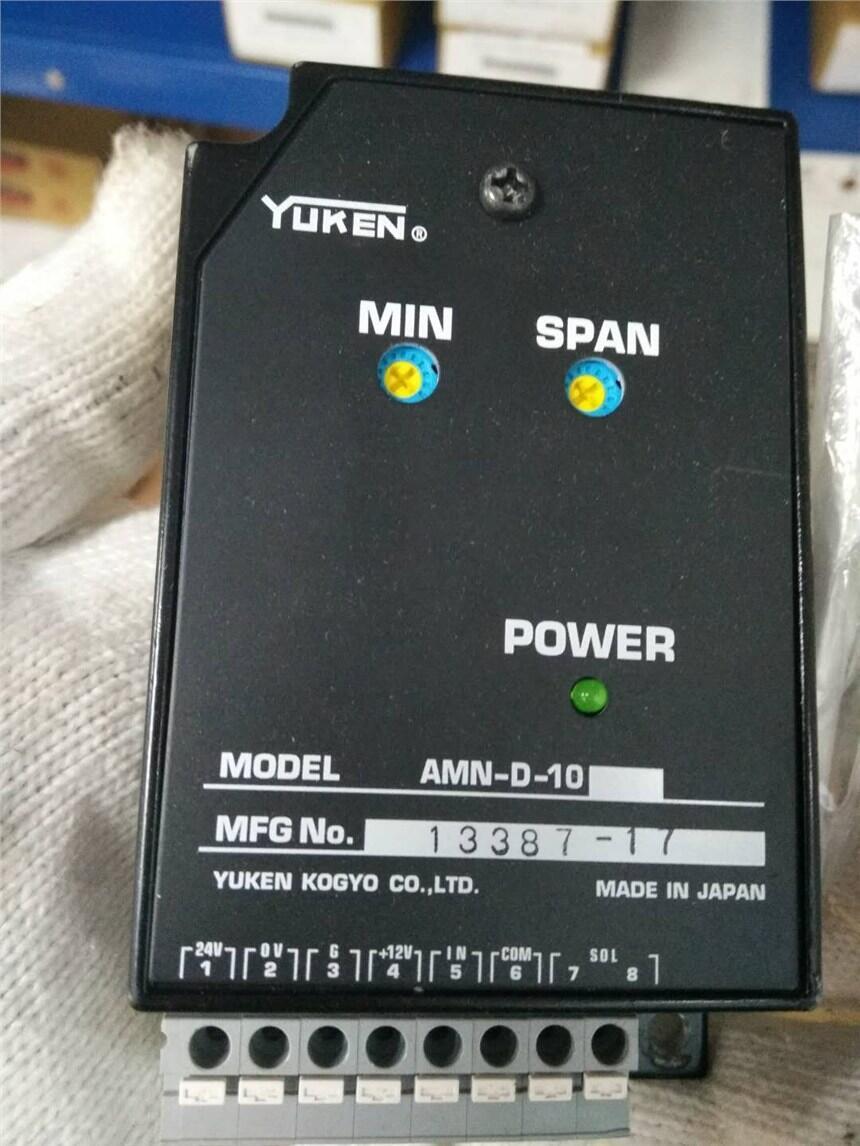 AMN-D-10特價