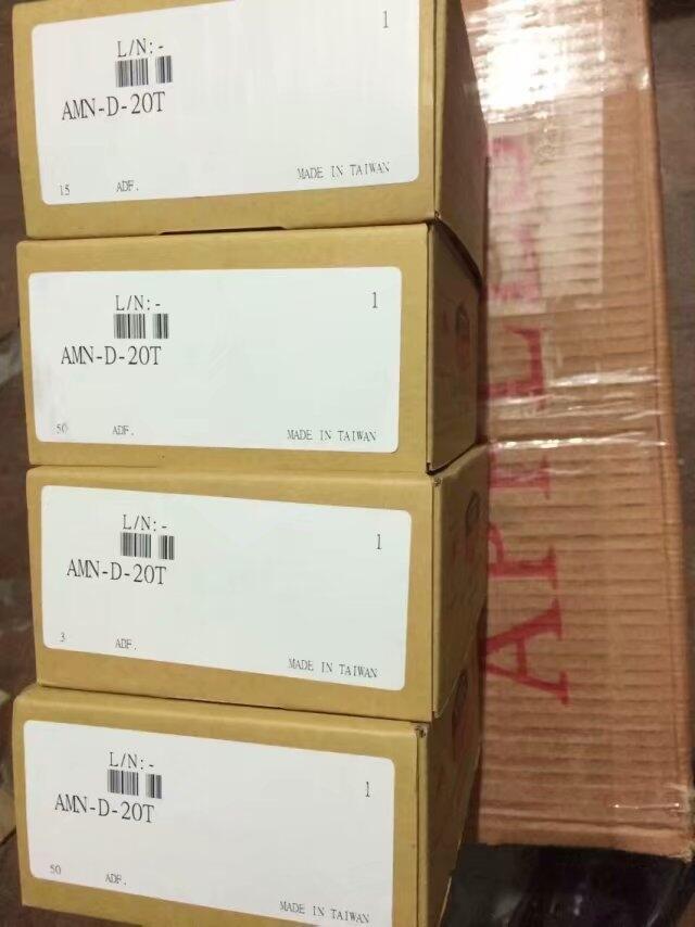油研AMN-D-20T原裝正品