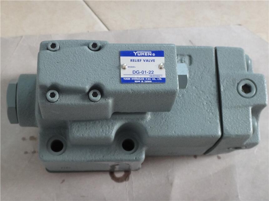 DG-01-22正品