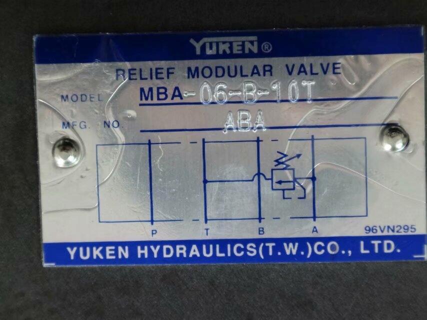 油研MBA-06-B-10T全新現(xiàn)貨