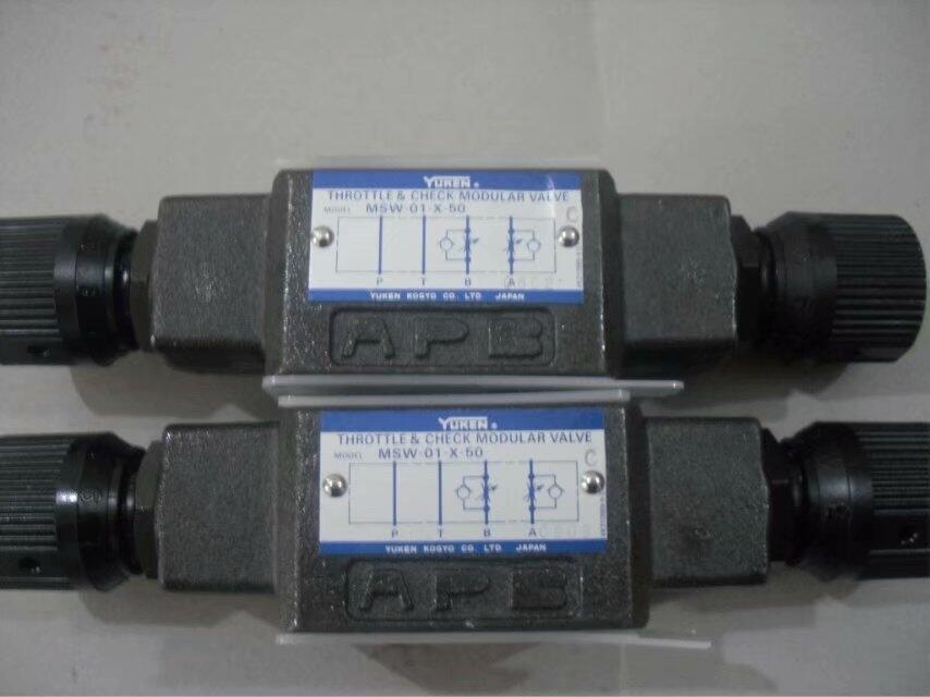 油研MSW-01-X-50