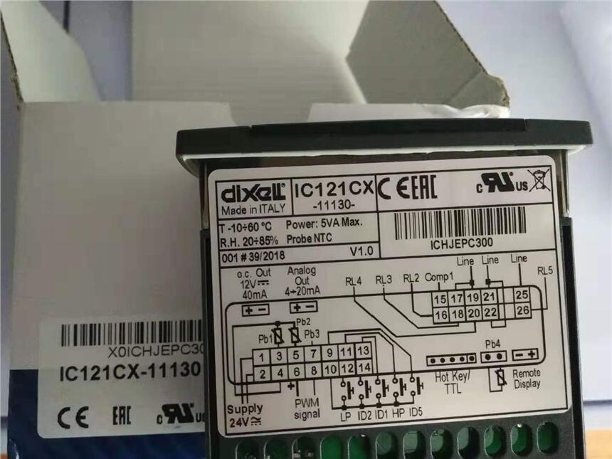 意大利小精靈XR02CX-5N0C1原裝正品