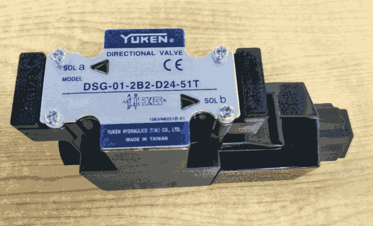 DSG-01-2B2-D24-51T原裝全新正品