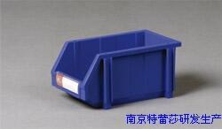 捷通牌組立式零件盒婁底1號組立零件盒捷通牌組立式零件盒