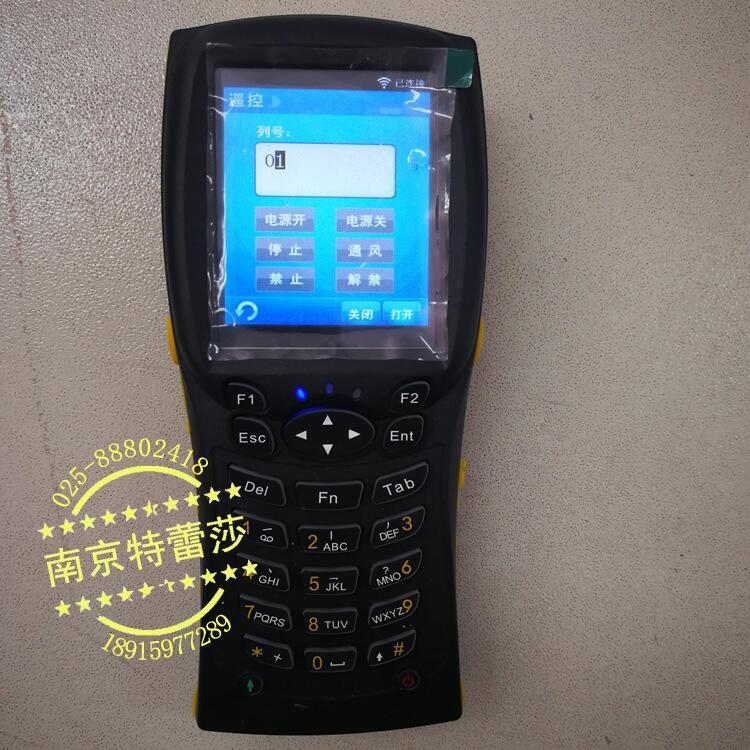 舟山電動(dòng)密集架加工昭通移動(dòng)檔案柜