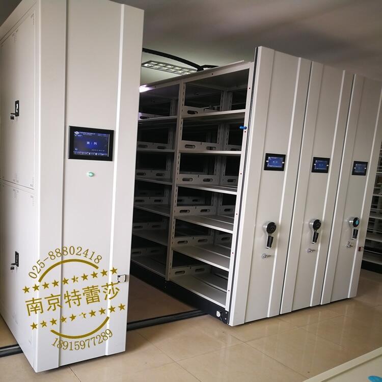 達(dá)州電動(dòng)密集架定制鐵嶺移動(dòng)貨架