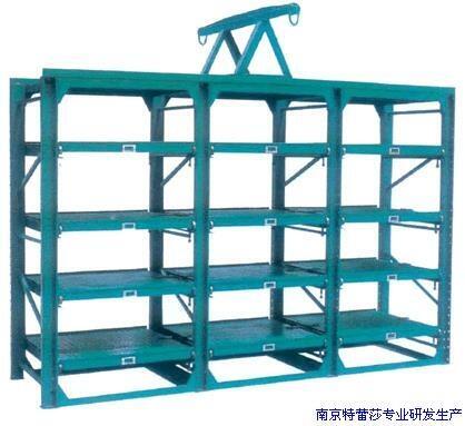 新聞:中山抽屜式貨架生產(chǎn)銅仁重型工具柜-透明-南京特蕾莎