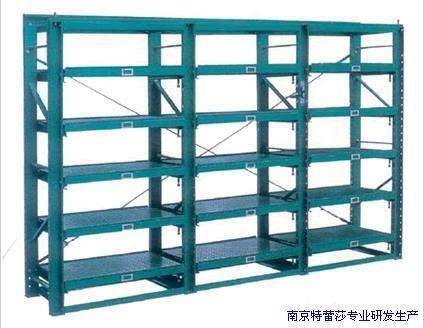 新聞:泉州抽屜式貨架加工保山車間工具柜-品質(zhì)保障-南京特蕾莎