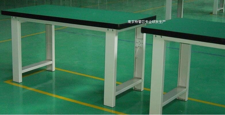 新聞:黔南重型工作臺(tái)玉林鐵質(zhì)周轉(zhuǎn)箱-質(zhì)量服務(wù)保證-南京特蕾莎