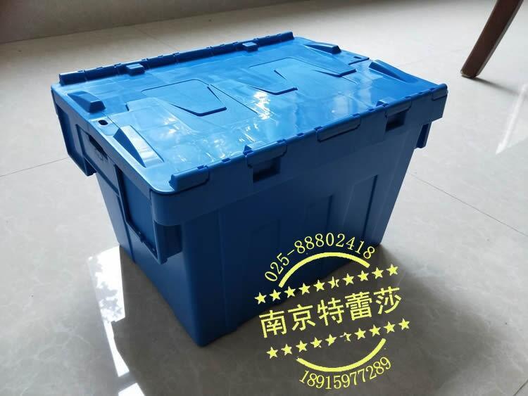 新聞:鄂爾多斯防靜電物流箱長期供應(yīng)珠海塑料工具箱-終于知道-南京特蕾莎