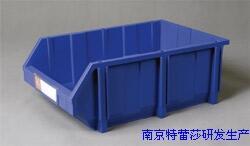 新聞:貴港背掛零件盒加工張家口背掛式塑料零件盒廠家[南京特蕾莎@銷售]