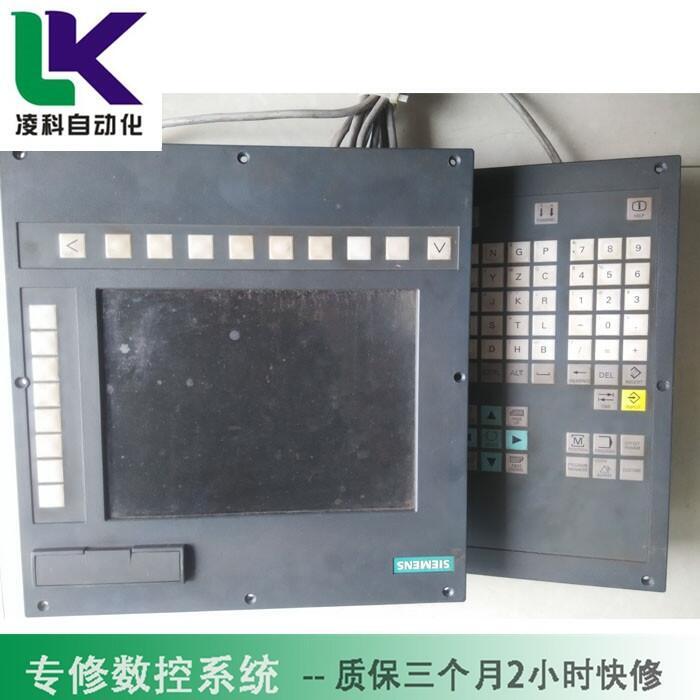 華北數(shù)控CNC顯示屏自動重啟(維修)無反饋值