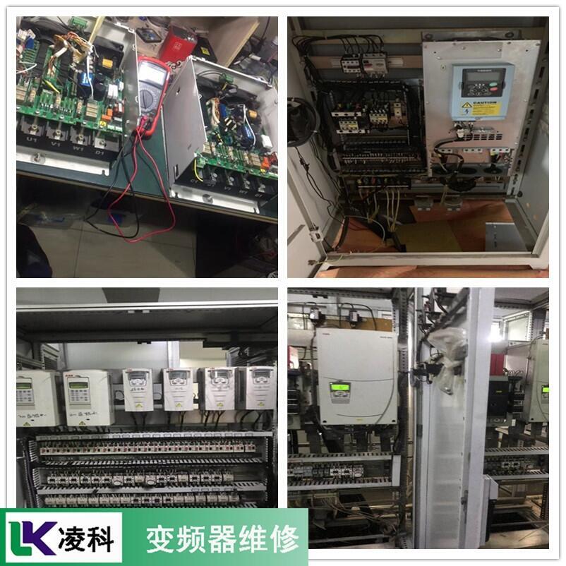 BALDOR葆德變頻器運行無輸出(維修)科比