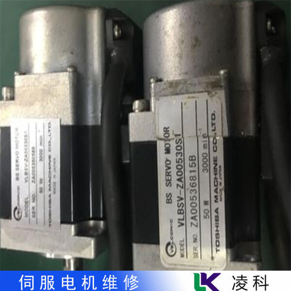 NUM伺服電機(jī)無反應(yīng)維修-竄動現(xiàn)象維修中心