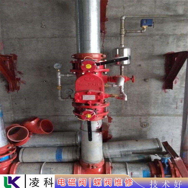 防爆電磁閥維修Rexroth電磁閥(維修)故障處理過程