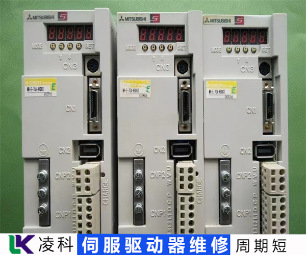 瑪威諾MILOR伺服控制器維修故障分析