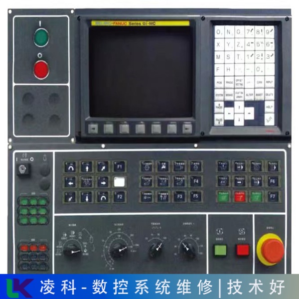 海德漢數(shù)控系統(tǒng)上電無顯示維修自動(dòng)重啟