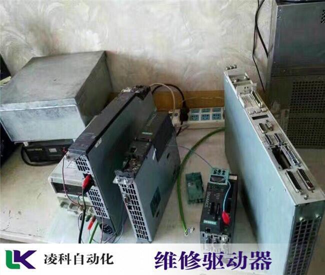 Yokogawa放大器(維修)指南