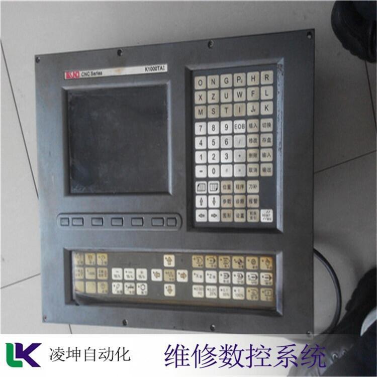 LS187海德漢光柵尺維修服務熱線