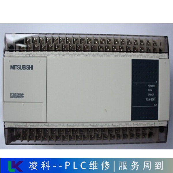 輸送設備貝加萊B&R控制器維修解密小貼士