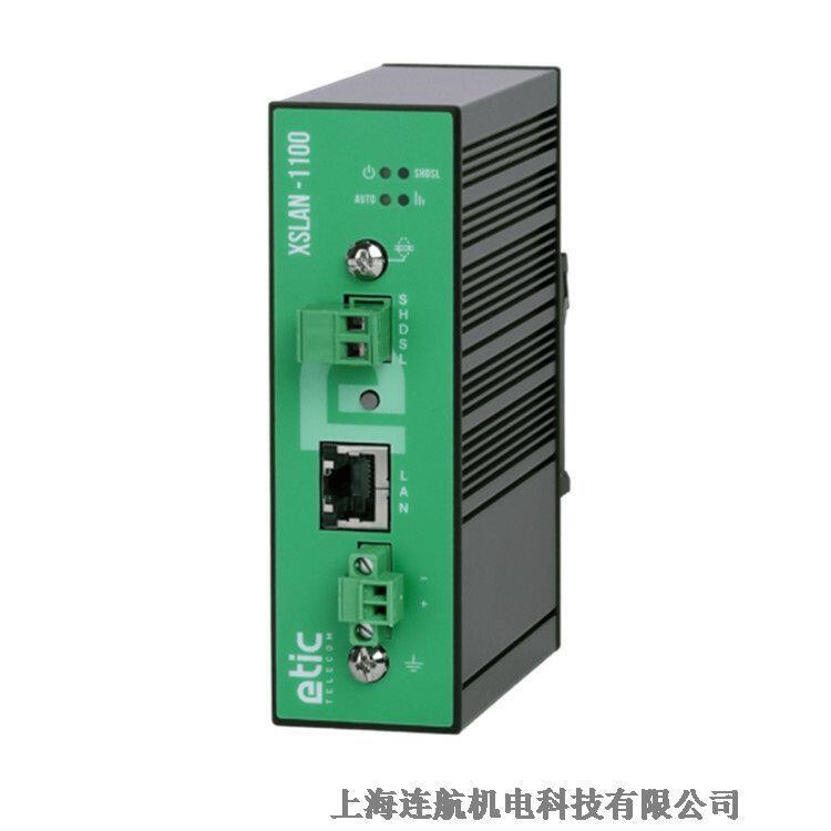 ETIC妯″XSLAN-1100