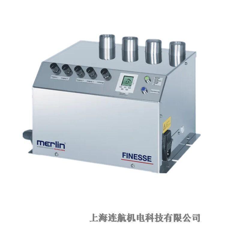 MERLIN超聲波加濕器PURUS