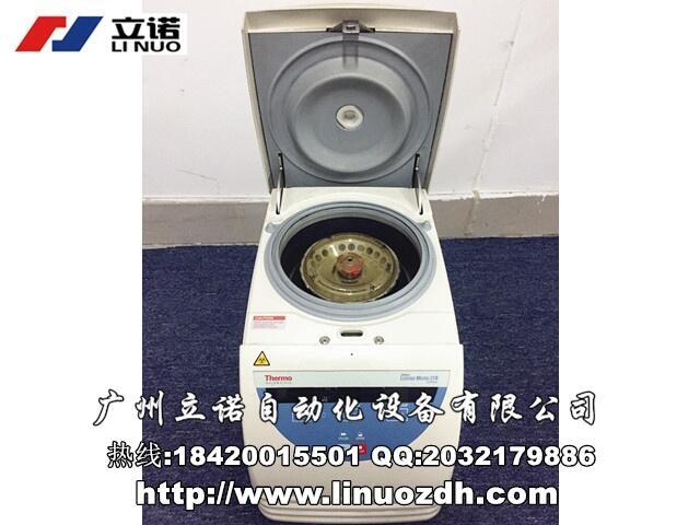 廣州BECKMAN COULTER貝克曼Optima XPN-90超速離心機(jī)維修電話